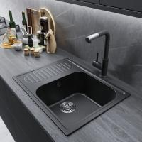 Мойка ML-GM18 КОМФОРТ с крылом, ультра-черная (344), 640*490*190мм