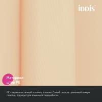 Штора для ванной полиэтилен IDDIS P01PE18i11 Promo  180*200 бежевая c кольцами