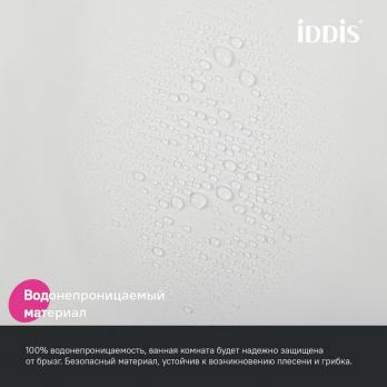 Штора для ванной полиэтилен IDDIS P02PE18i11 Promo  180*200 белая c кольцами