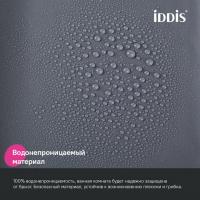 Штора для ванной полиэтилен IDDIS P03PE18i11 Promo  180*200 тёмно-серая  c кольцами