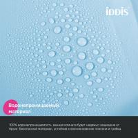 Штора для ванной полиэтилен IDDIS P07PE18i11 Promo  180*200 голубая c кольцами