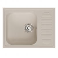 Мойка ML-GM18 КОМФОРТ с крылом, белая (331), 640*490*190мм