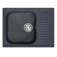 Мойка ML-GM18 КОМФОРТ с крылом, антрацит (343), 640*490*190мм