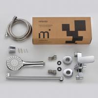 Смеситель для ванны и раковины 35к Milardo DEMSB00M10 "Demi" с душ аксессуарами, излив 350мм,ХРОМ