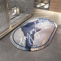 Коврик для ванной Zalel 45х75 противоскользящий TY-002