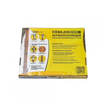 Шумоизоляция канал. труб TONLOS PIPE (D110мм, толщ. 8мм, L до 3м)