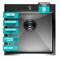 Мойка настол.монтаж 50х50 (3,0) вып 3 1/2  MIXLINE PRO 20см с сифоном (черный графит НАНО декор)
