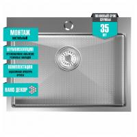 Мойка настол.монтаж 60х45 (3,0) вып 3 1/2  MIXLINE PRO 22см с сифоном (сатин НАНО декор)