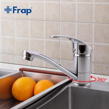 Смеситель для кухни Frap F4521-2