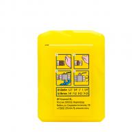 Нить для герметизации резьбы "GAZMASTER" 25м бокс, блистер