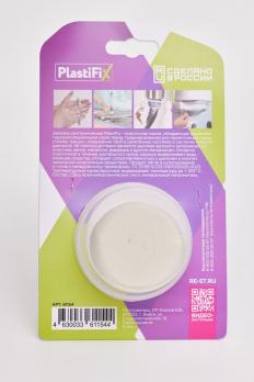 Замазка сантехническая 50г. PlastiFix блистер