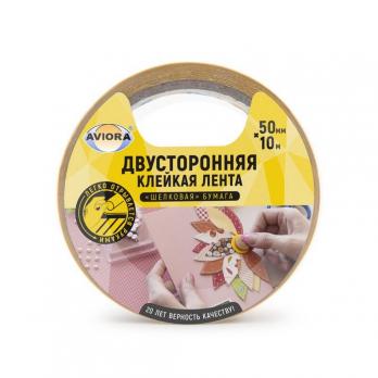 Лента двусторонняя клейкая на ШБ основе AVIORA 50мм*10м белая
