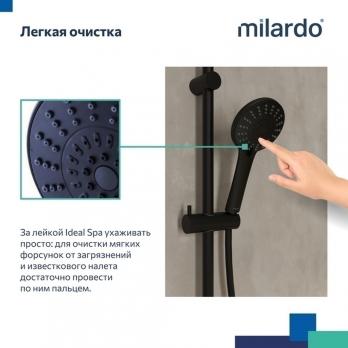 Лейка для душа Milardo ILS5FBRM18 "Ideal Spa" D111мм, 5 режимов, ЧЕРНЫЙ матовый, коробка