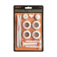 Комплект для радиатора 3/4'' с тремя кронштейнами VRT®