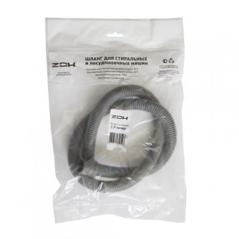 Шланг сливной 1,0 м для ст. машин ZOX индивид. упак.