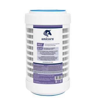 Картридж из нержавеющей стали 5'' UNICORN (STS_5)