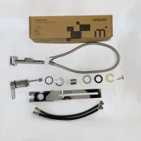 Смеситель с гигиеническим душем 35к Milardo 001SB00M08 "Tidy" установка на унитаз, ХРОМ