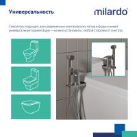 Смеситель с гигиеническим душем 35к Milardo 001SB00M08 "Tidy" установка на унитаз, ХРОМ