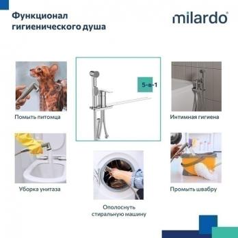 Смеситель с гигиеническим душем 35к Milardo 001SB00M08 "Tidy" установка на унитаз, ХРОМ