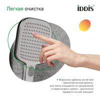 Лейка для душа IDDIS ESP3FCSi18 "Esper" квадрат, 3 режима ХРОМ, коробка