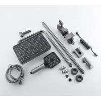 Душевая система 35к ПРОФСАН ПСМ-900-82GA лейка "Тропический душ круг" + гигиен. лейка ГРАФИТ