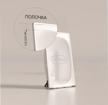 Ванна стальная 1,3*0,7*0,4 (ВИЗ) Антика "Белая Орхидея" цв.белый (ОР-21200)