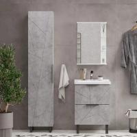 Пенал "Гранд-40" Бетон универсальный  (400*1950*316) (ПВХ)