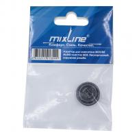 Аэратор для смесителя MIXLINE ML440 пластик M24, бескорпусный, наружная резьба (подвес)