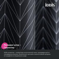 Штора для ванной полиэстер IDDIS BB05P18i11 180*200 черная c кольцами