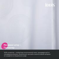 Штора для ванной полиэстер IDDIS BD01P18i11 180*200 белая c кольцами