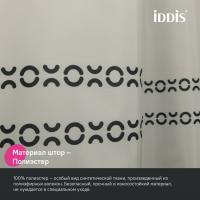 Штора для ванной полиэстер IDDIS BD01P24i11 240*200 светло-зеленая c кольцами