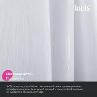 Штора для ванной полиэстер IDDIS BD06P18i11 180*200 белая c кольцами