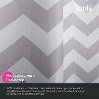 Штора для ванной полиэстер IDDIS BR02P18i11 180*200 серая c кольцами