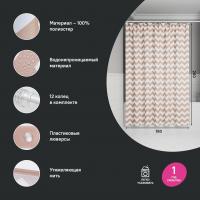 Штора для ванной полиэстер IDDIS BR03P18i11 180*200 бежевая c кольцами