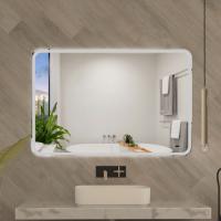 Зеркало MIXLINE "Турин-2" 1200*800 (ШВ) бесконтактный сенсор,светодиодная подсветка+подогрев