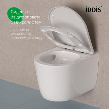 Унитаз подвесной безободковый IDDIS SLIRDSEi25 "Slide" ТОРНАДО смыв, сиденье дюропласт, микролифт