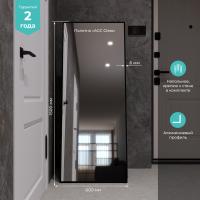 Зеркало MIXLINE "Графика" 600*1500 (ШВ) напольное, алюминиевый профиль ЧЕРНЫЙ