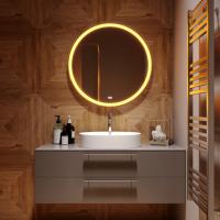 Зеркало MIXLINE "Перла Нео" RGB D770 сенсорный выключатель, МУЛЬТИ-ЦВЕТ