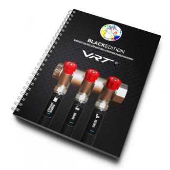 Комплект наклеек VRT BLACK EDITION для маркировки сантехники "Отопление и водоснабжение"