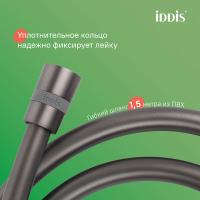 Душевая система 35к IDDIS PARGM3Fi06 "Parker" лейка "Тропический душ" ГРАФИТ матовый
