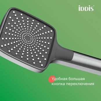 Душевая система 35к IDDIS PARGM3Fi06 "Parker" лейка "Тропический душ" ГРАФИТ матовый