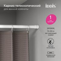 Карниз для ванной белый мат. Elegante IDDIS (блистер) 1,10*2,00 SRW0120i14 без колец