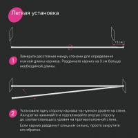 Карниз для ванной белый мат. Elegante IDDIS (блистер) 1,10*2,00 SRW0120i14 без колец