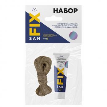 Комплект Уплотнительная паста 25г SANFIX графит + лен 7 г