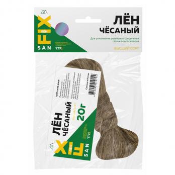 Лен сантехнический чесаный 20г. SANFIX