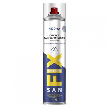 Уплотнительная смазка силиконовая для раструбных и проч. соединений 400мл SANFIX, аэрозоль