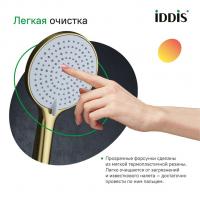 Лейка для душа "Optima Home" IDDIS OPH3FMGi18 3 режима, круглая D116, ЗОЛОТО матовый