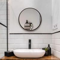 Зеркало MIXLINE "Ренуар" D400 без подсветки, черное обрамление