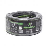 Шланг полив. арм. непрозр. 3-слойный 13мм бухта 25м (вес 2,5 кг) ПВХ "Bravura Flow Expert Grey" 1/2"