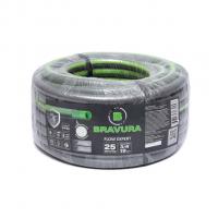 Шланг полив. арм. непрозр. 3-слойный 19мм бухта 25м (вес 3,5 кг) ПВХ "Bravura Flow Expert Grey" 3/4"